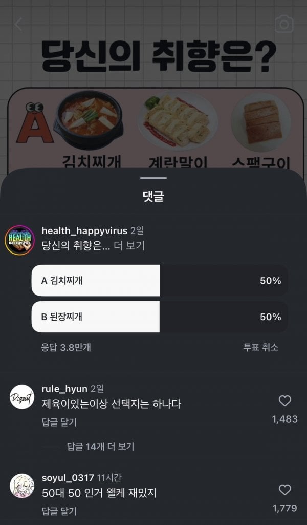 게시글 이미지