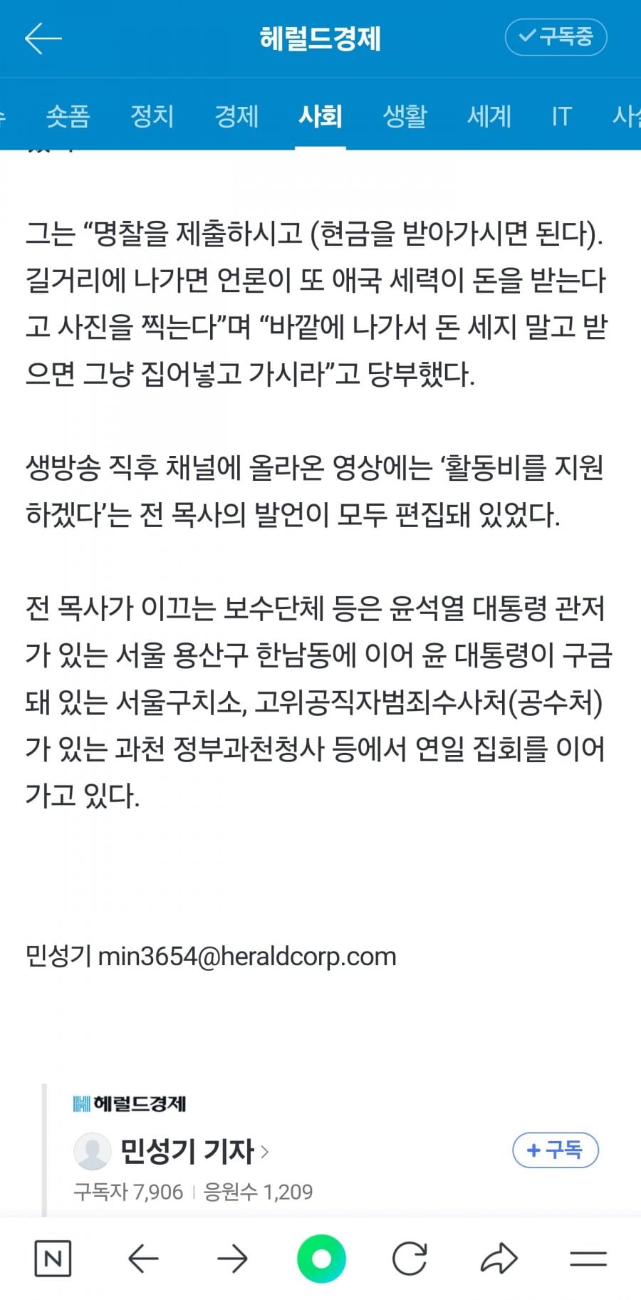 게시글 이미지