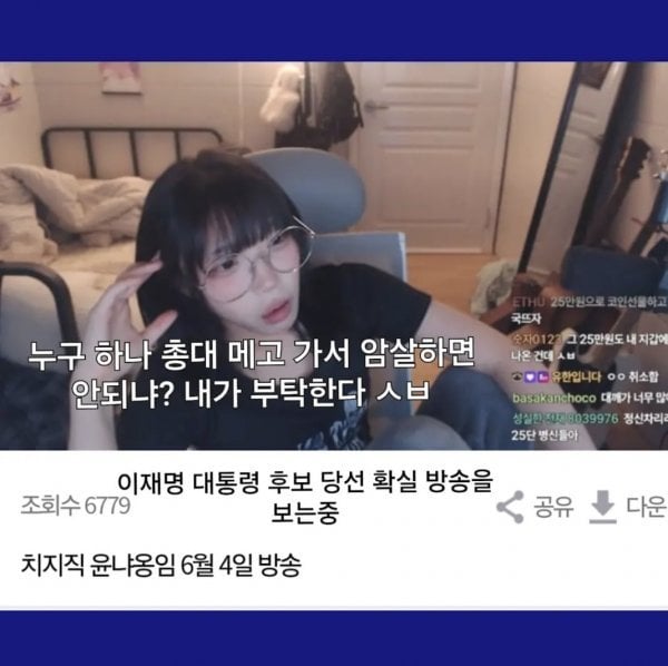 게시글 이미지