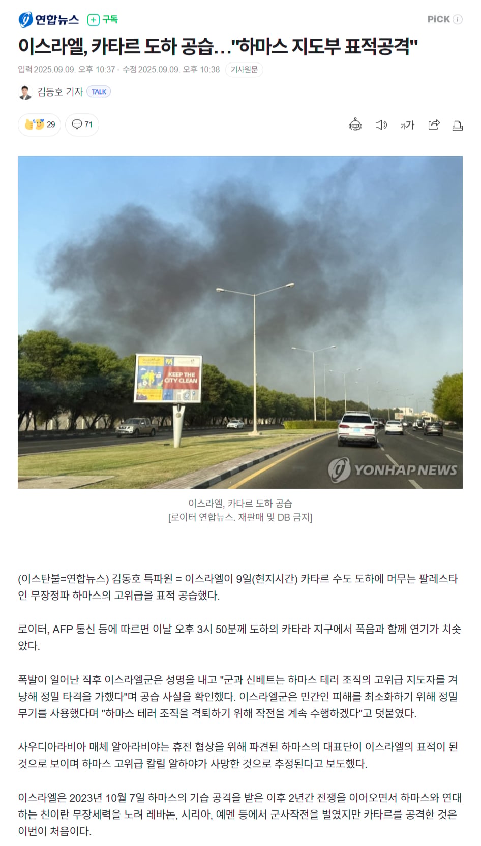 게시글 이미지