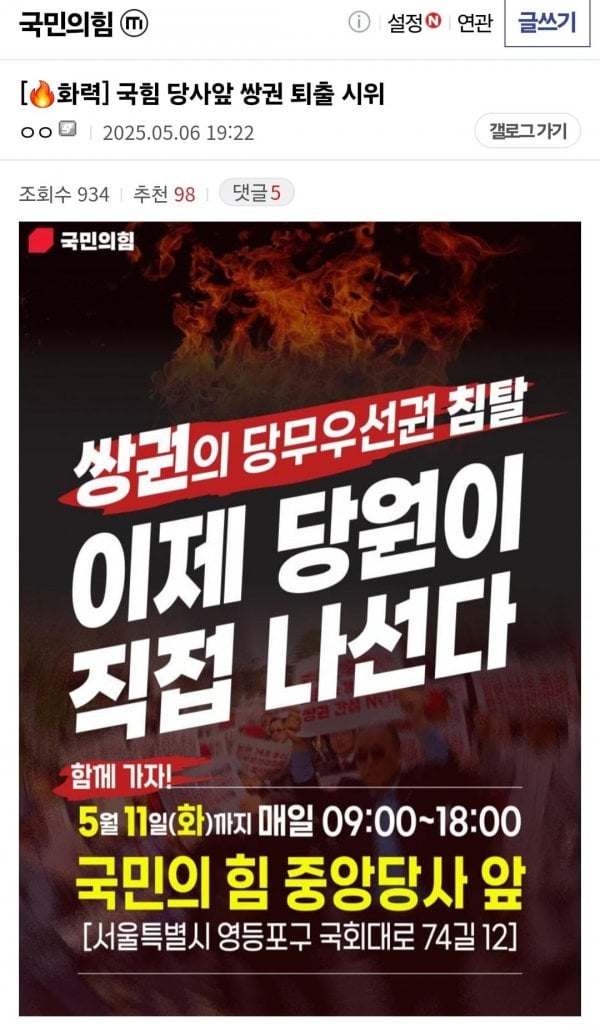 게시글 이미지