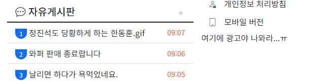 게시글 이미지
