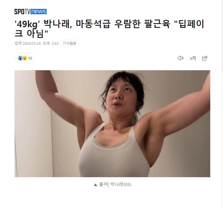 게시글 이미지
