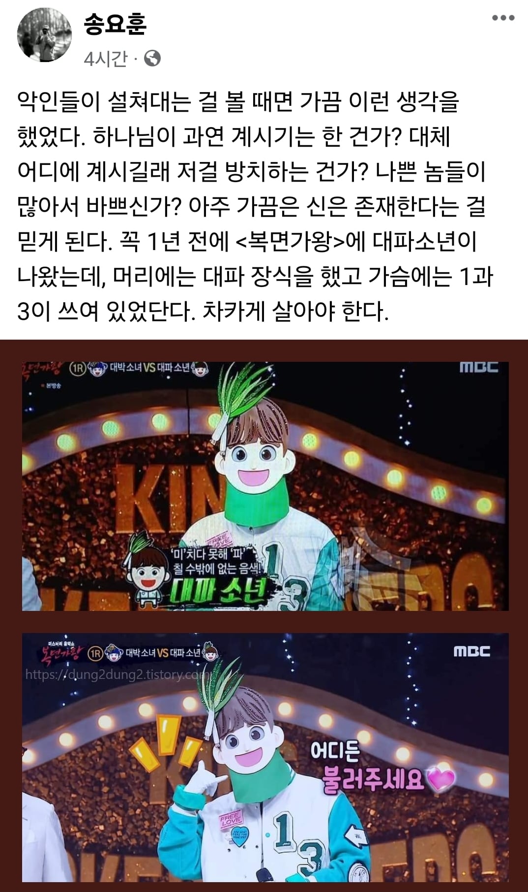 게시글 이미지