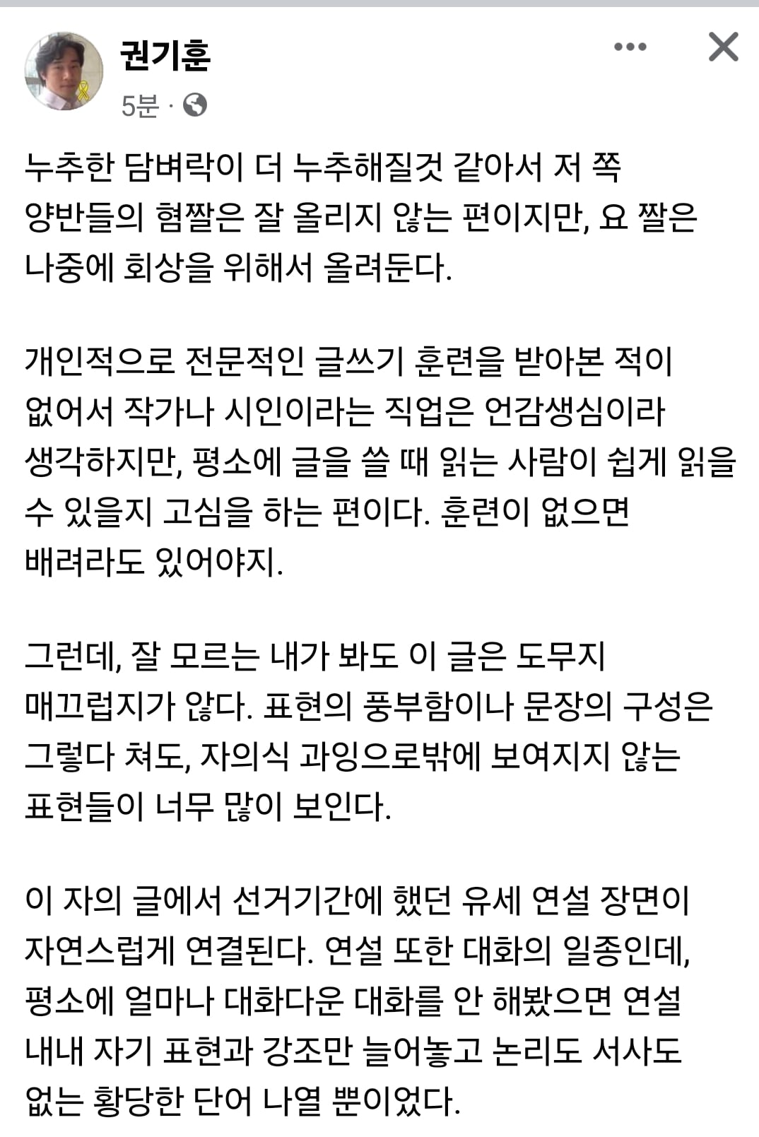 게시글 이미지