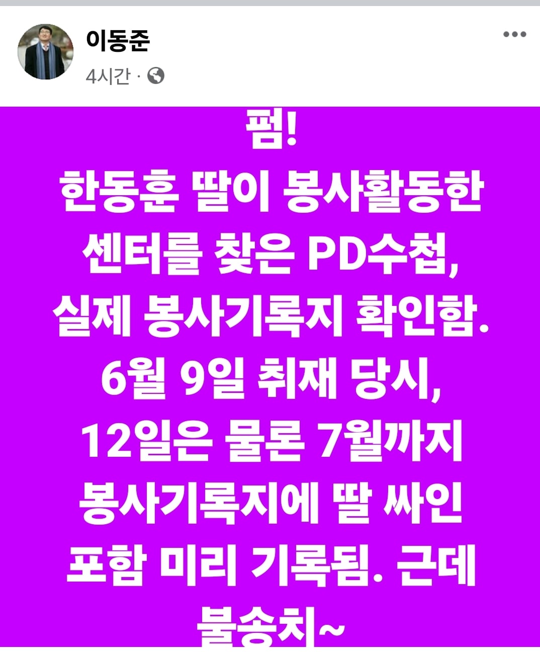 게시글 이미지