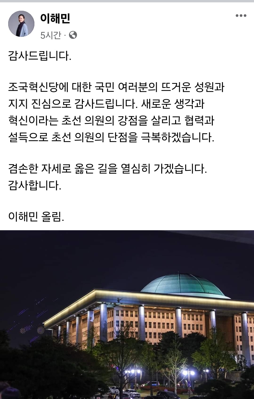 게시글 이미지