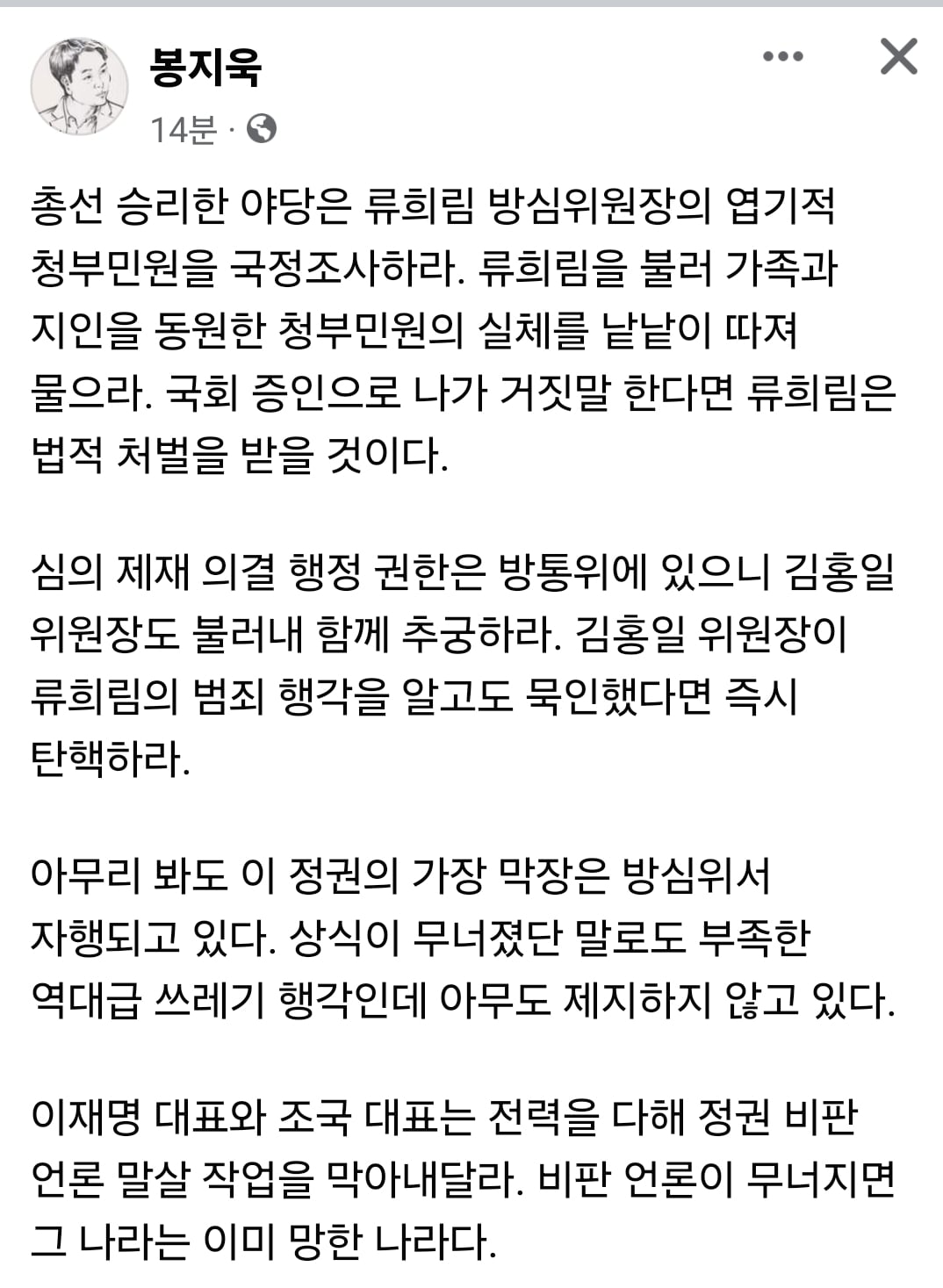 게시글 이미지