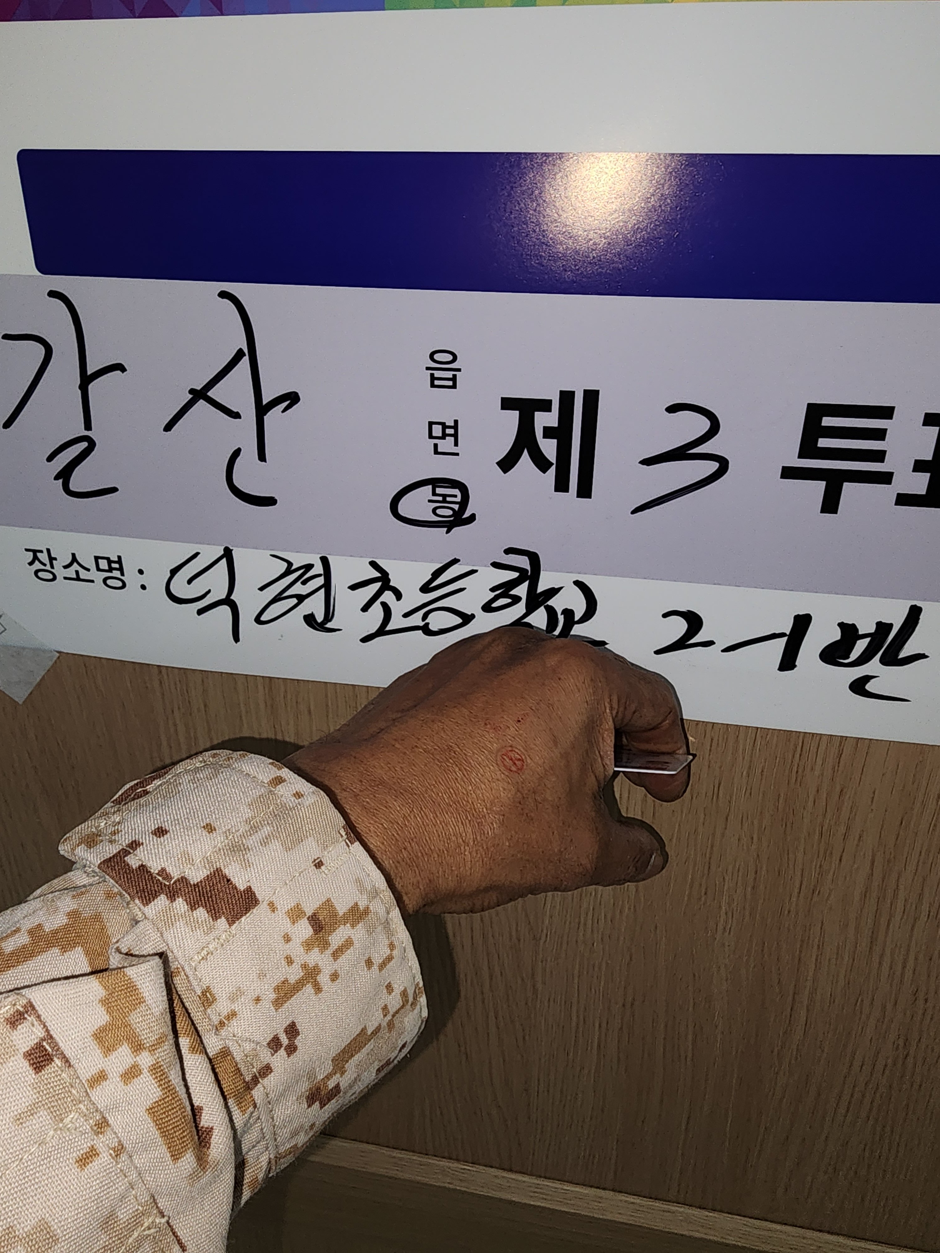 게시글 이미지