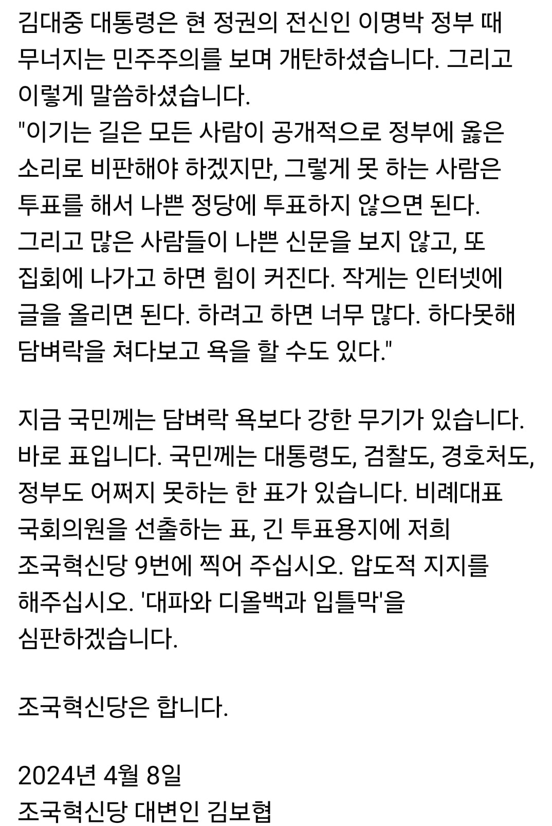 게시글 이미지