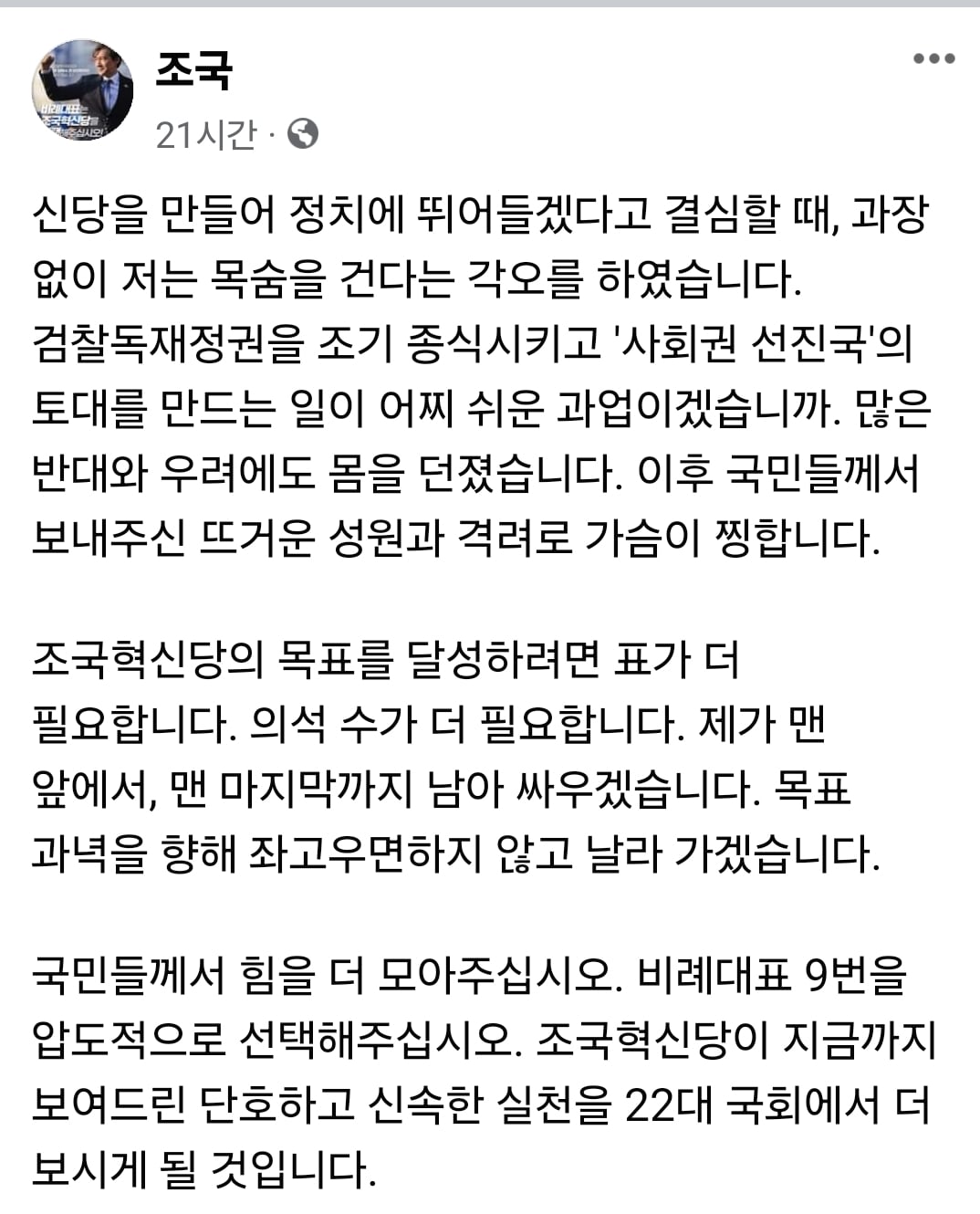 게시글 이미지
