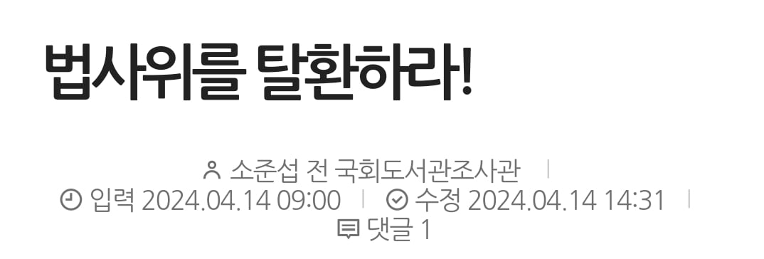 게시글 이미지