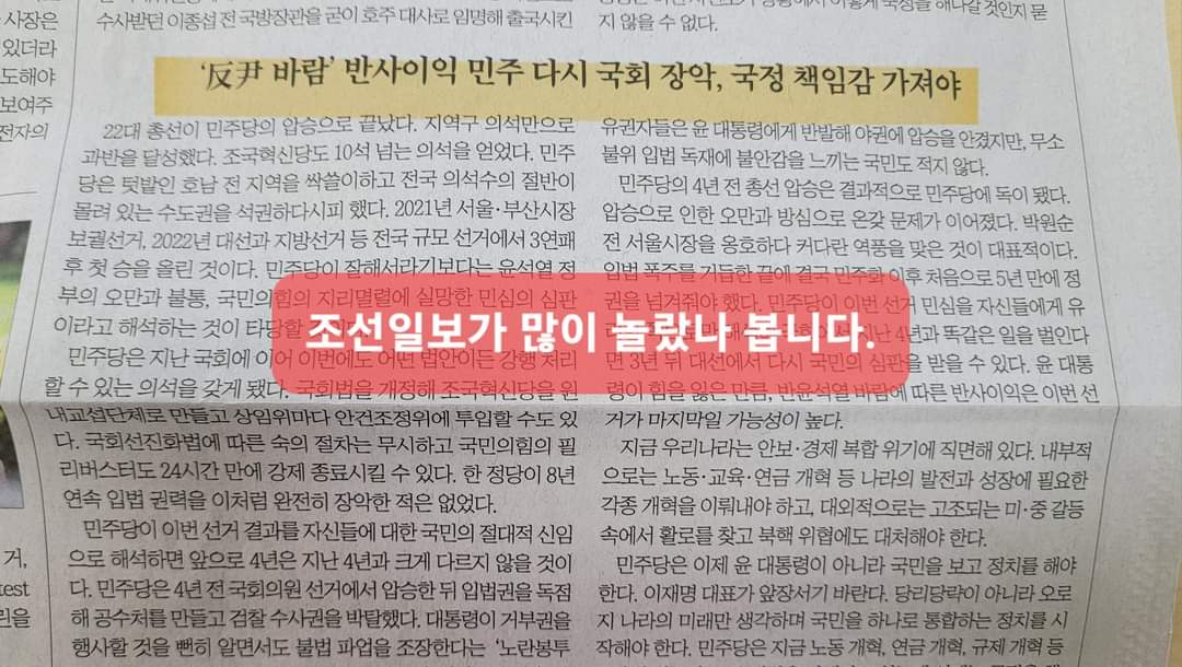 게시글 이미지