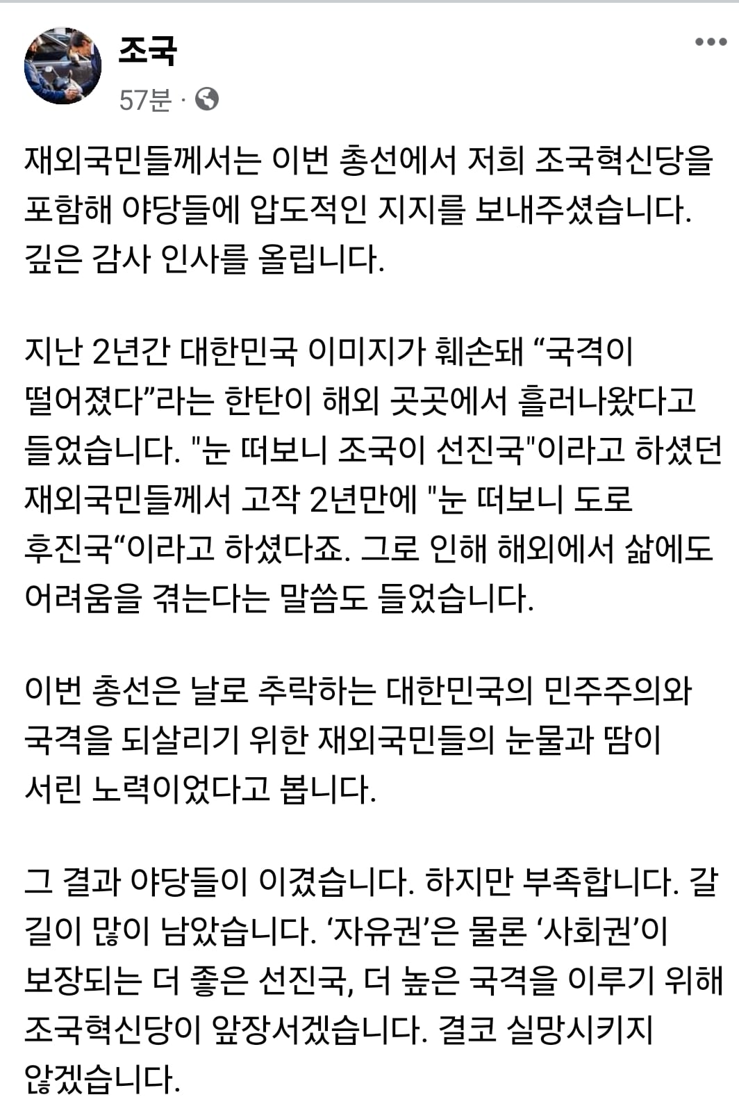 게시글 이미지