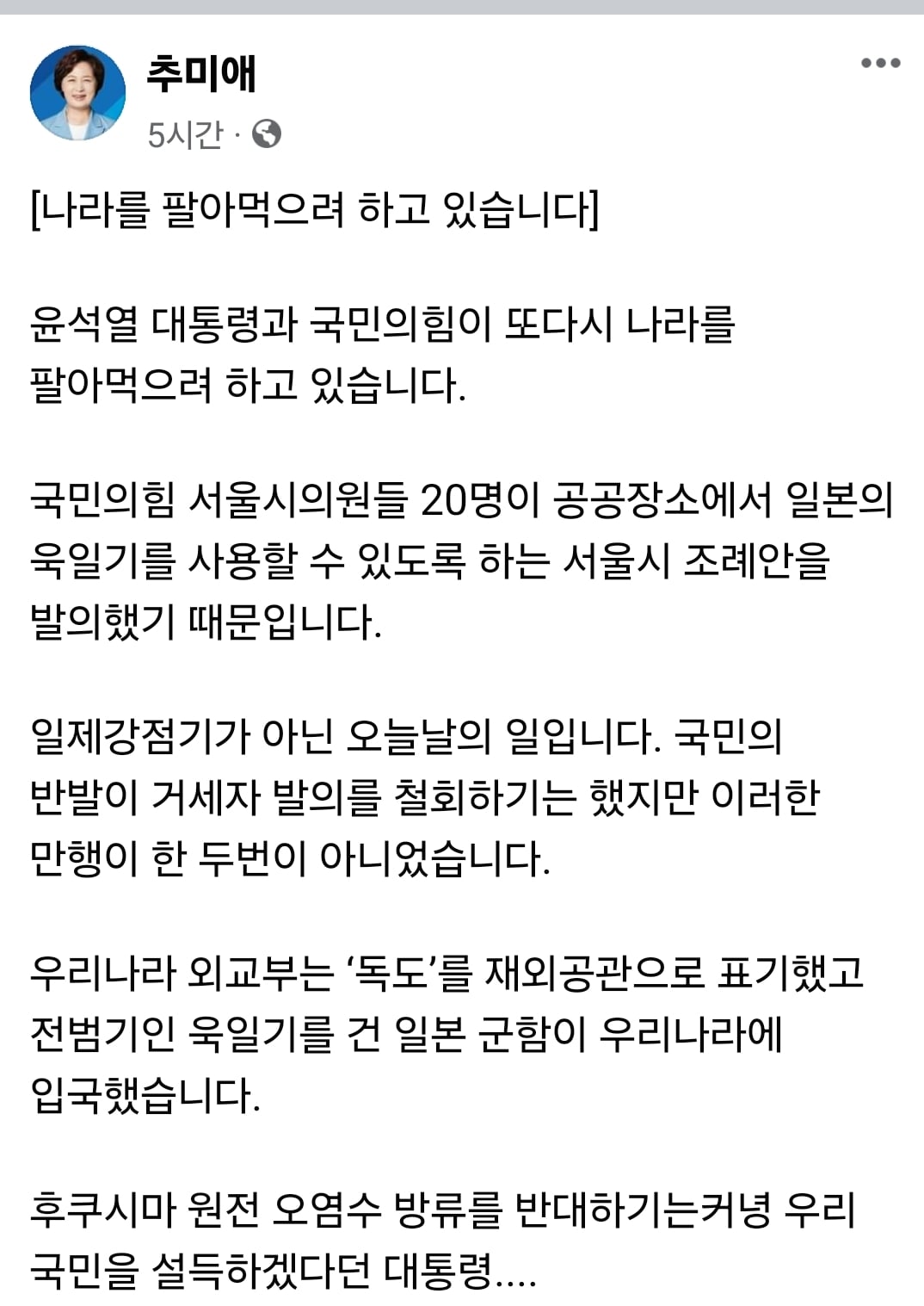 게시글 이미지