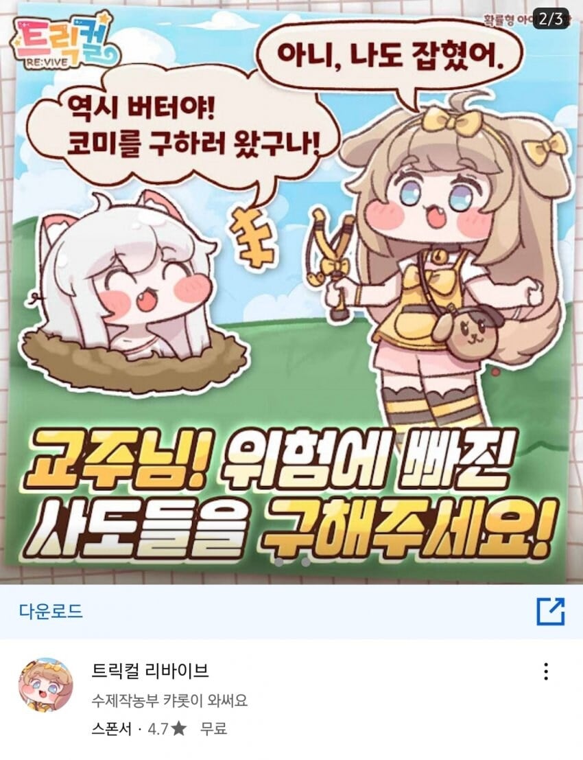 게시글 이미지