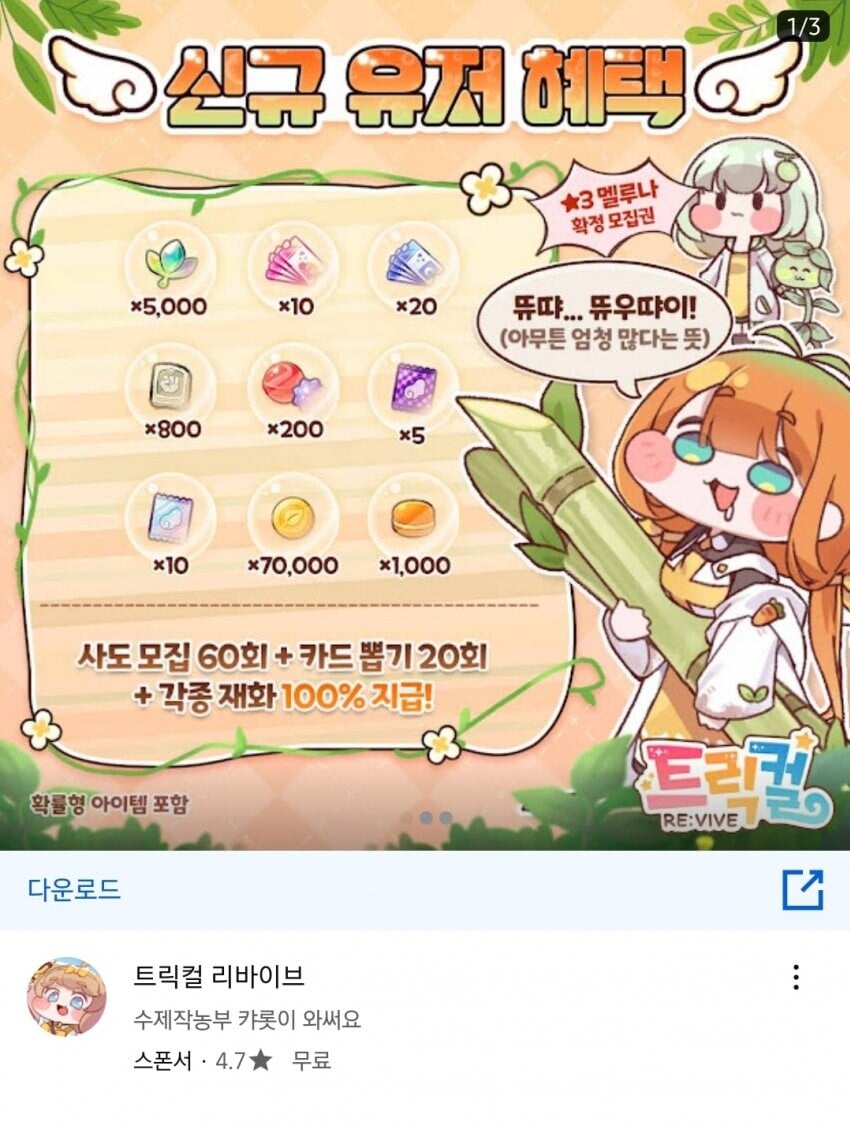 게시글 이미지