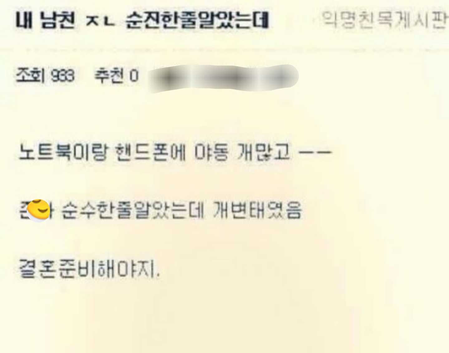 게시글 이미지
