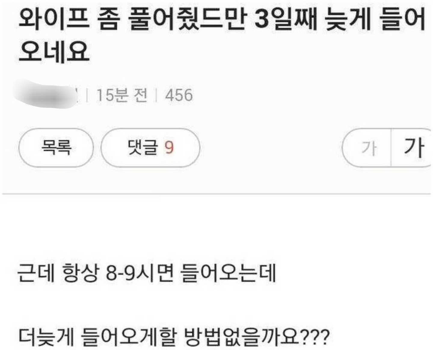 게시글 이미지