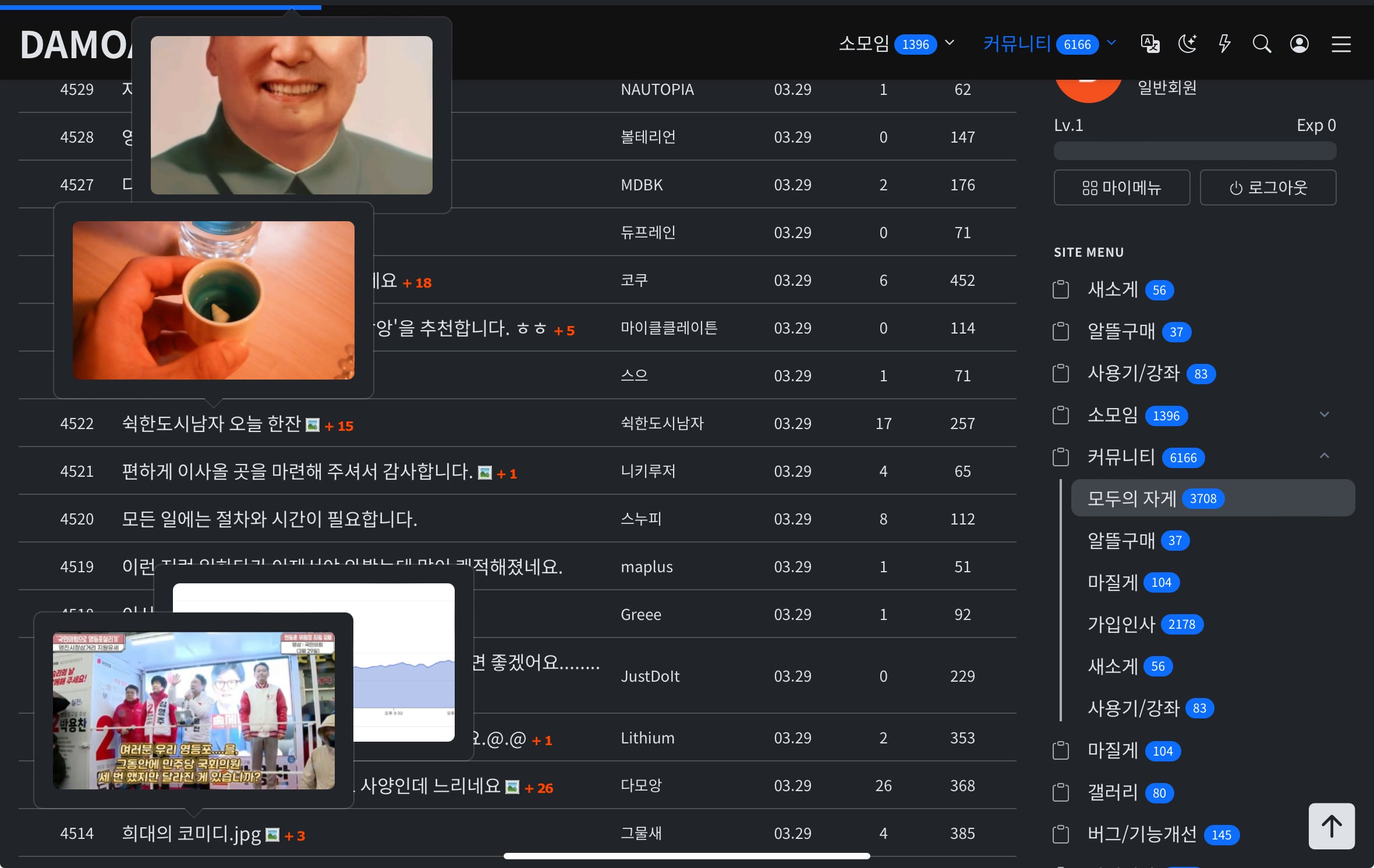 게시글 이미지