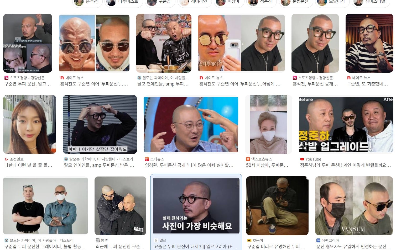 게시글 이미지