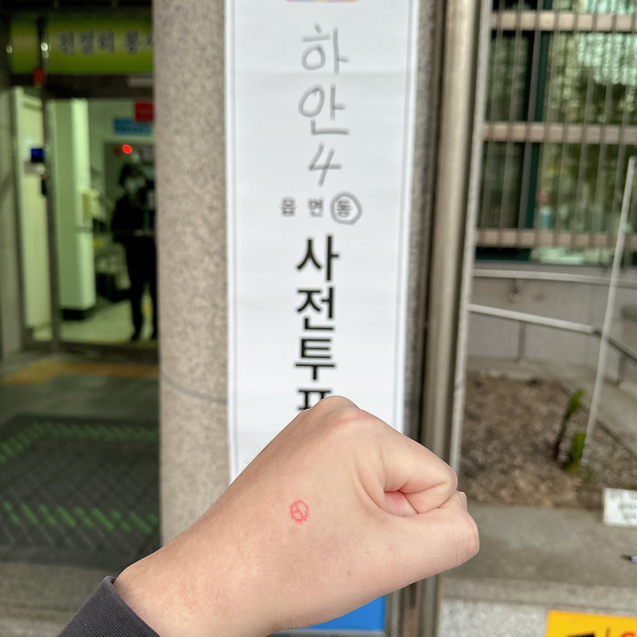 게시글 이미지