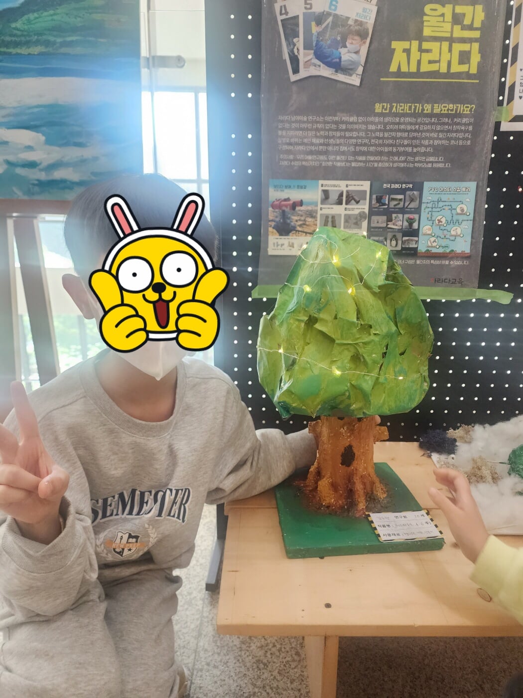 게시글 이미지