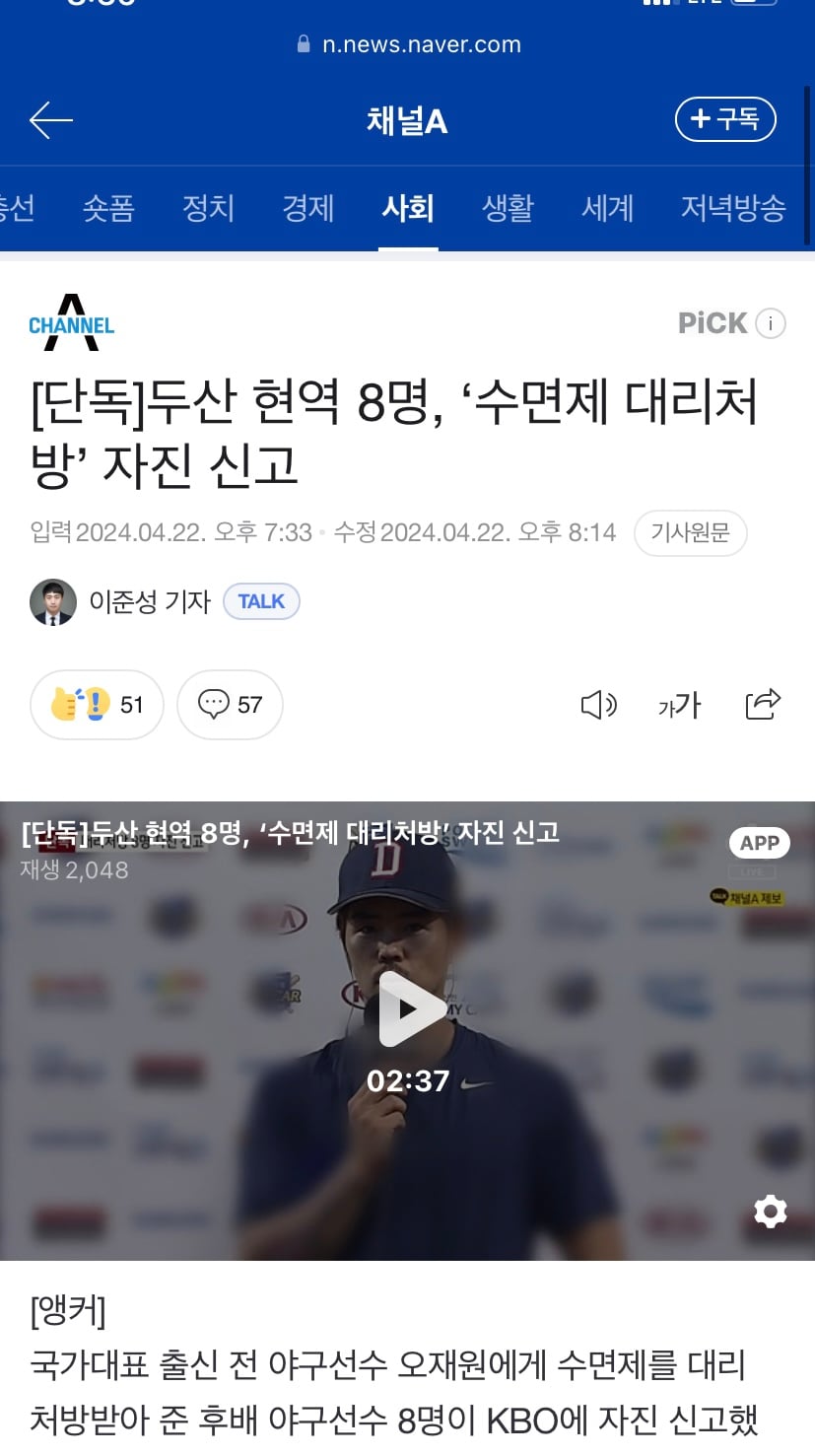 게시글 이미지