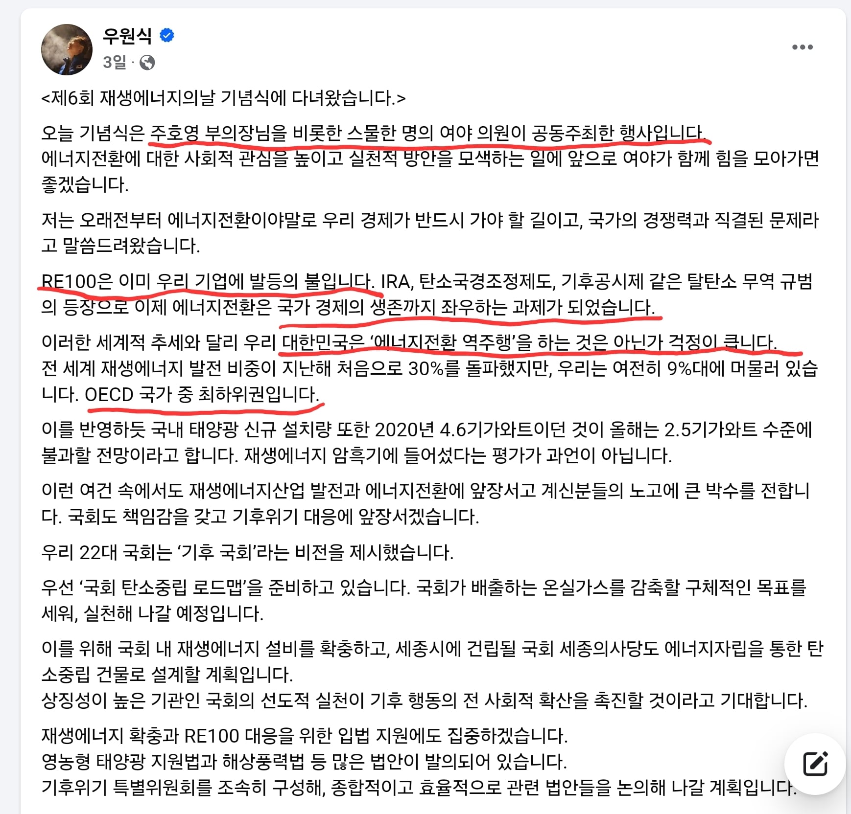 게시글 이미지