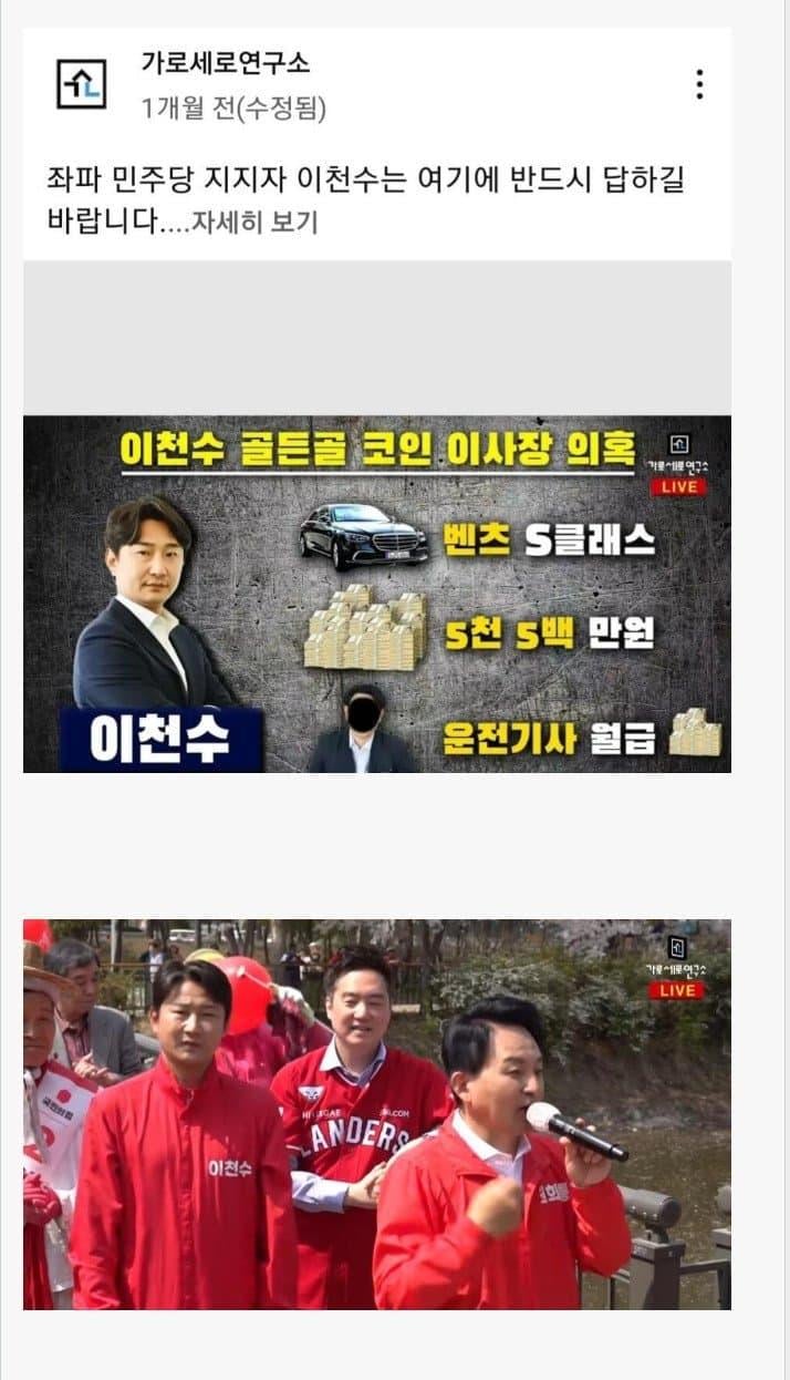 게시글 이미지