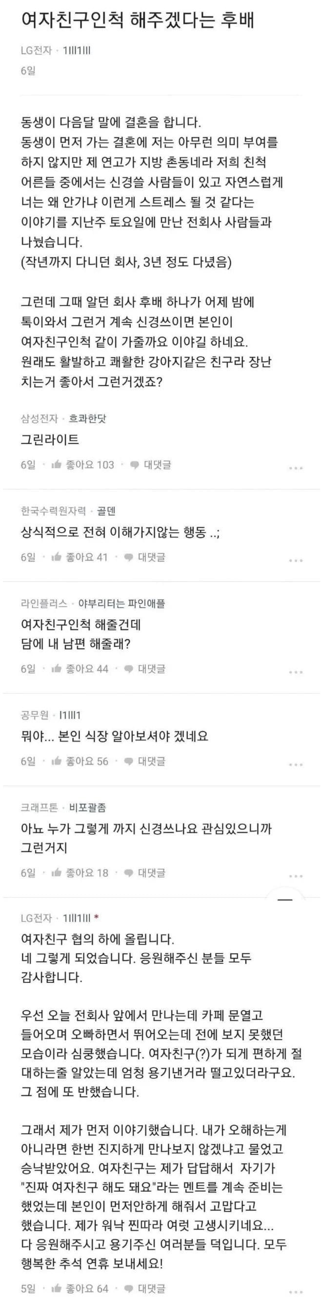 게시글 이미지