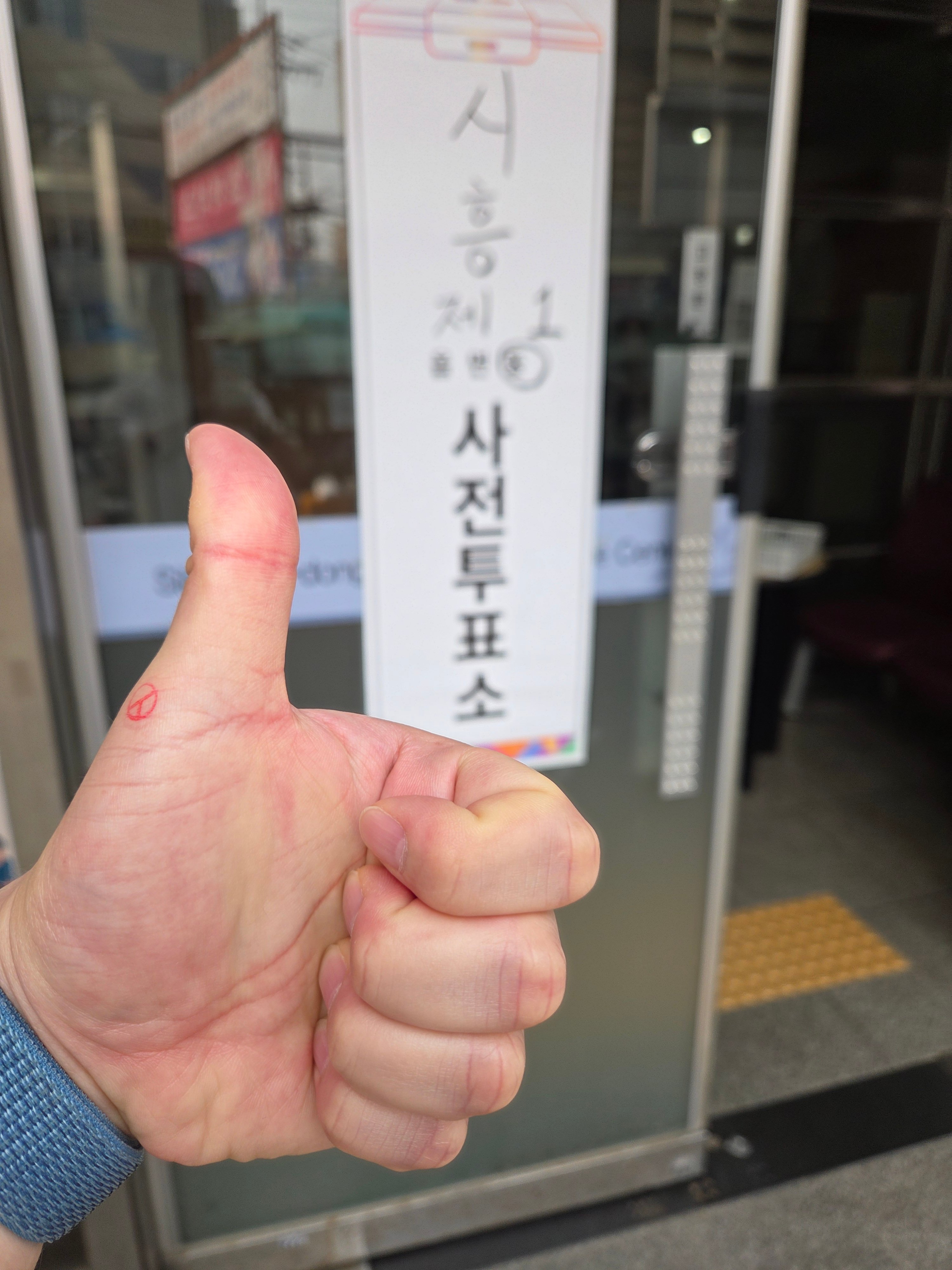 게시글 이미지