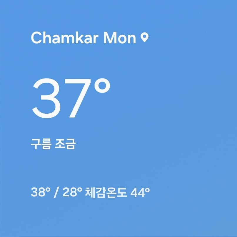 게시글 이미지