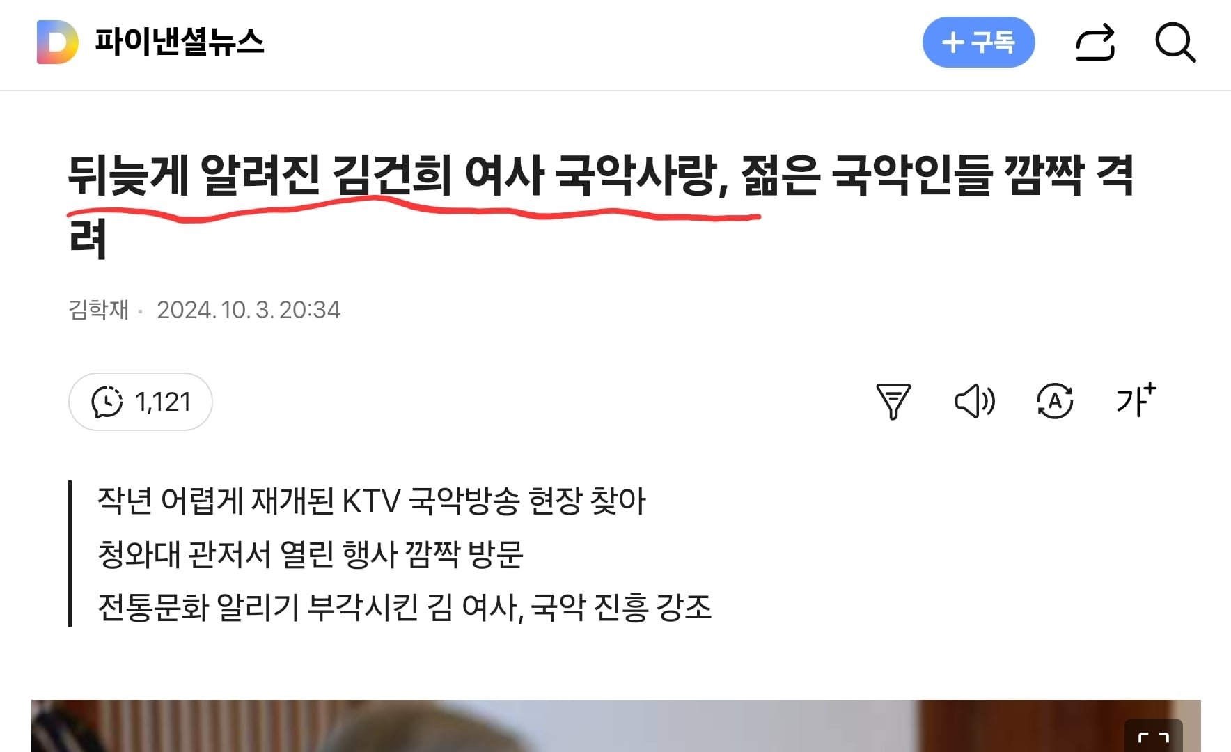 게시글 이미지