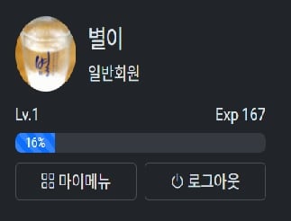 게시글 이미지