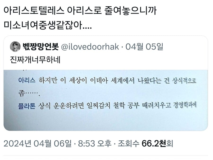 게시글 이미지