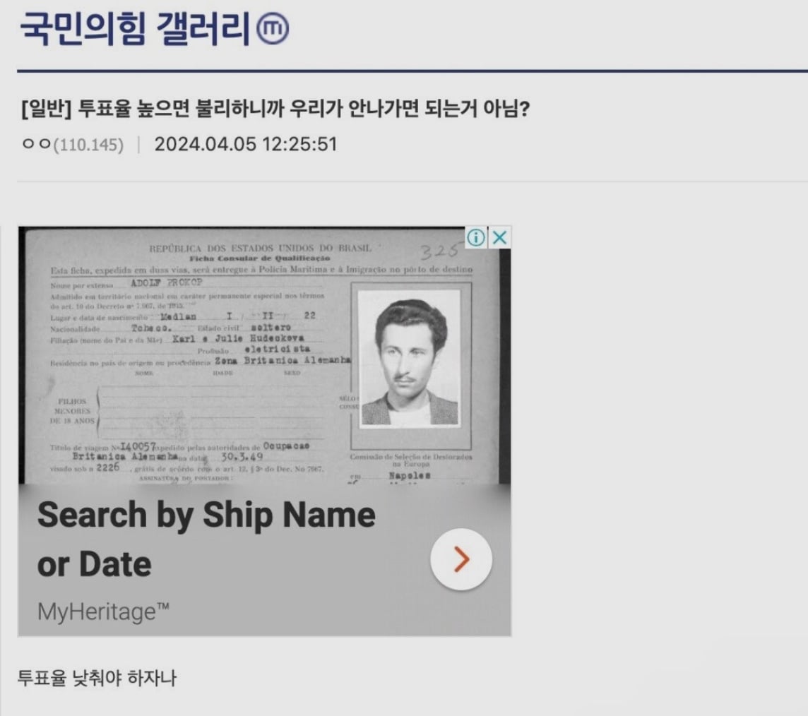 게시글 이미지