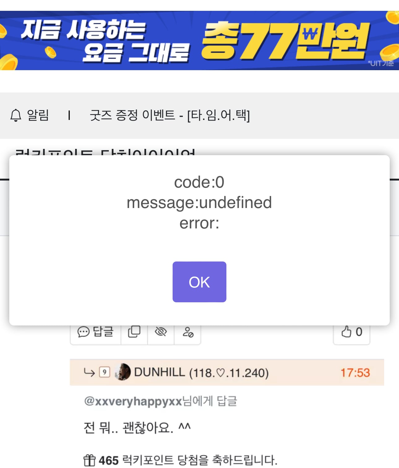게시글 이미지