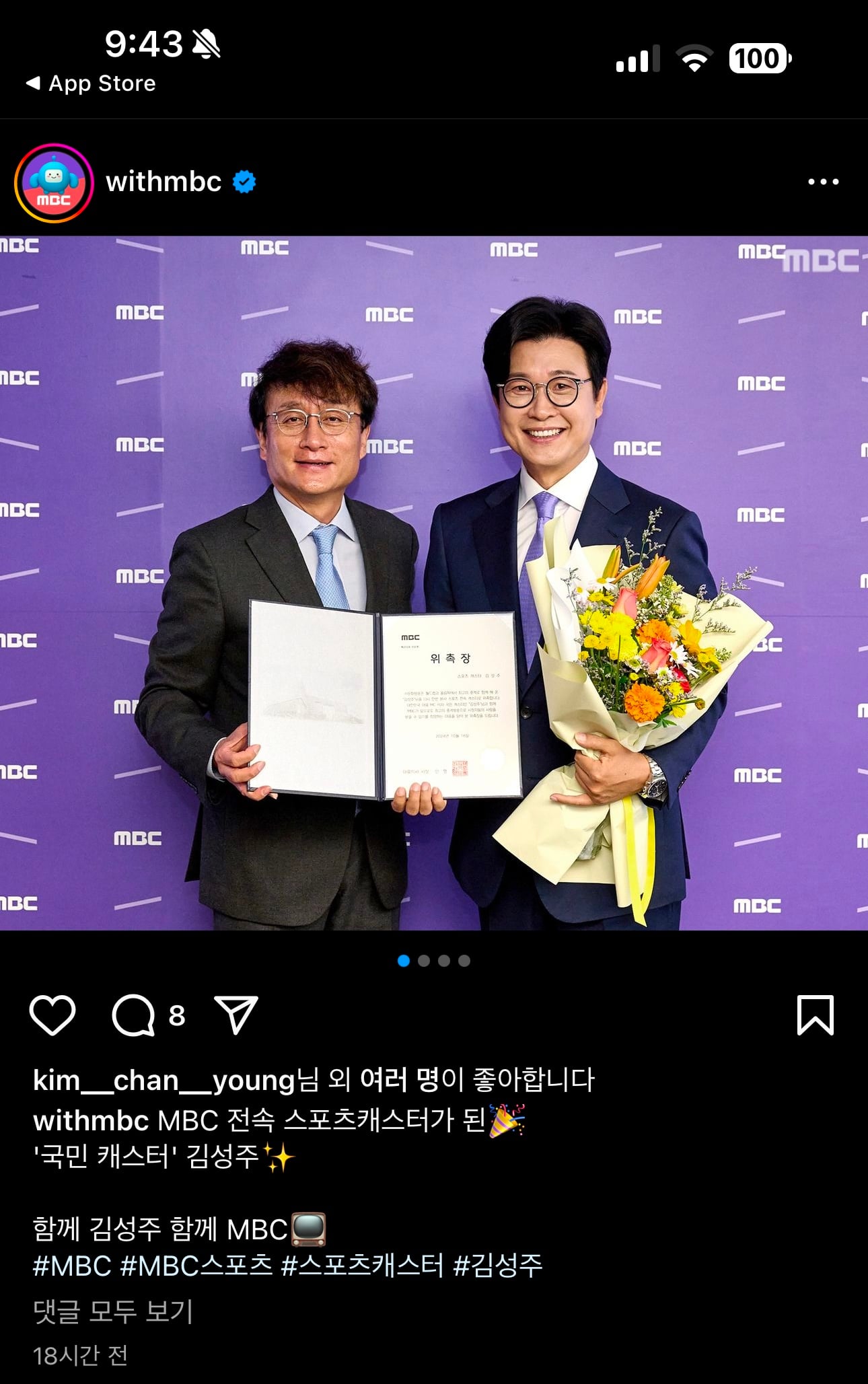 게시글 이미지