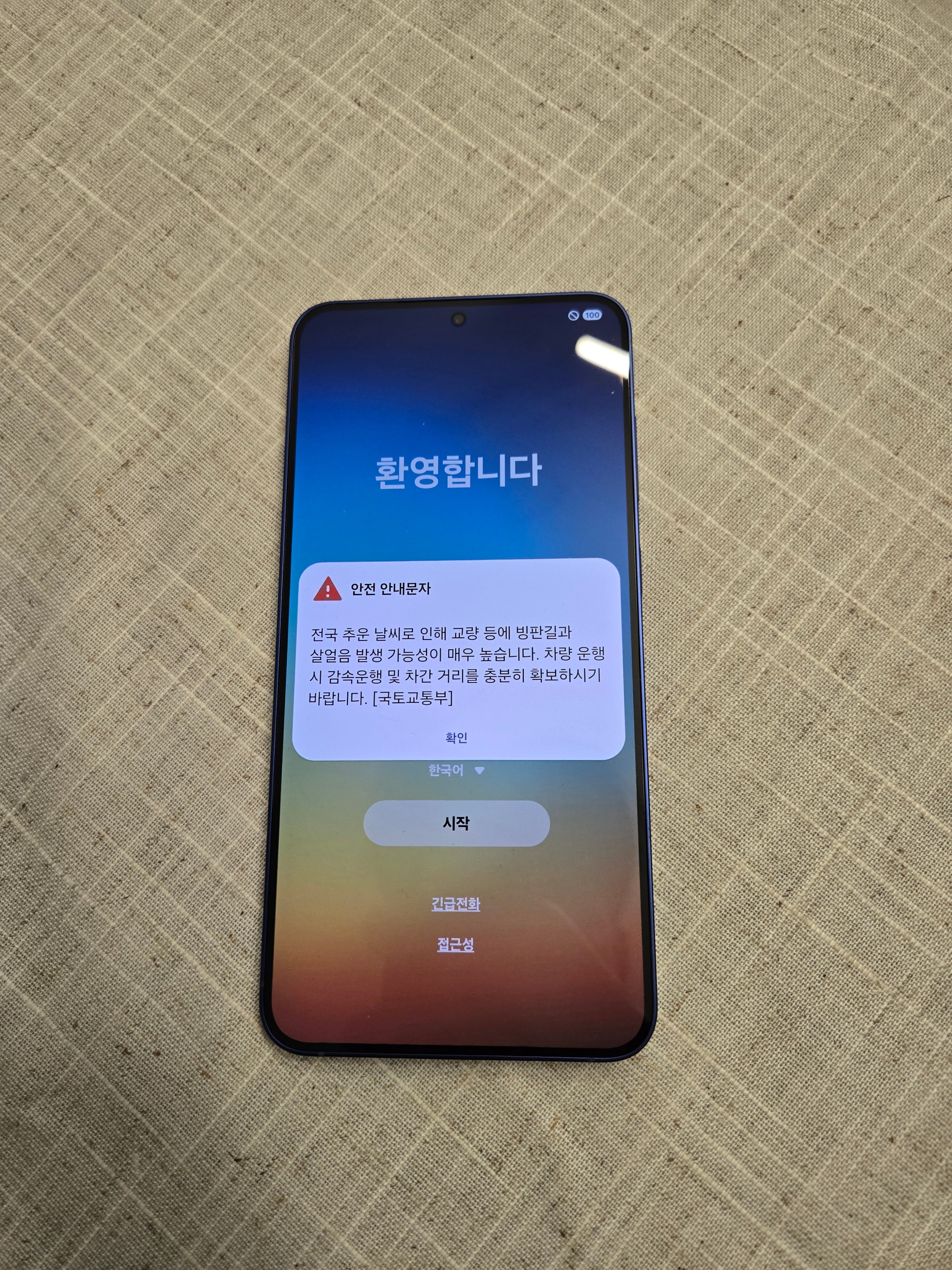 게시글 이미지