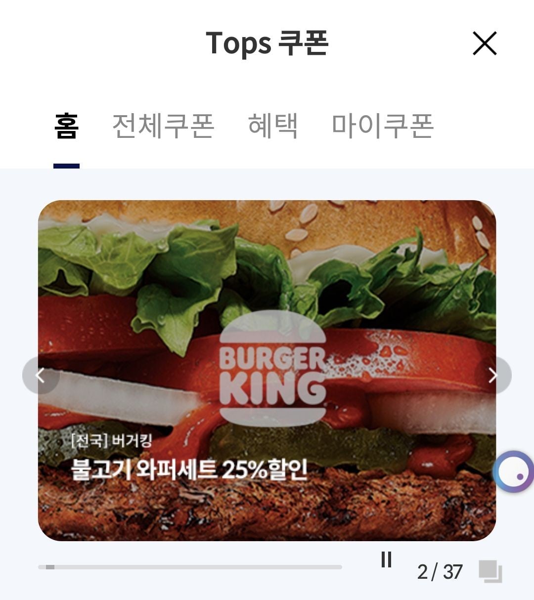 게시글 이미지