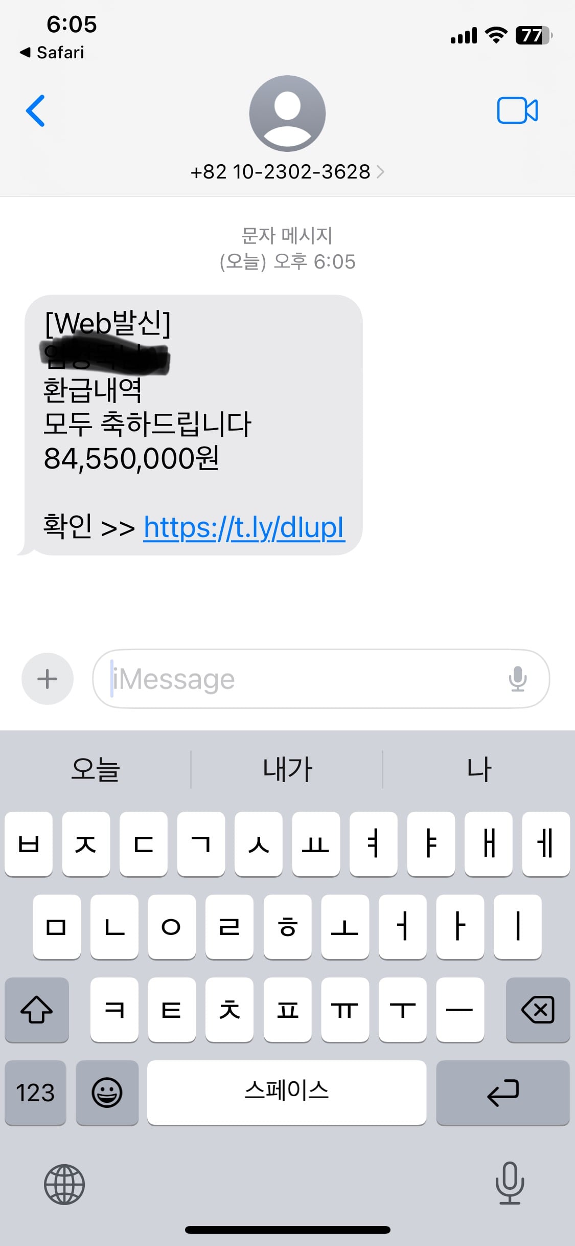 게시글 이미지
