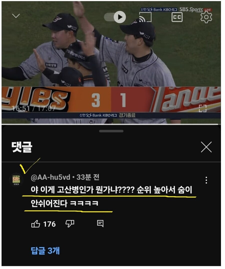 게시글 이미지