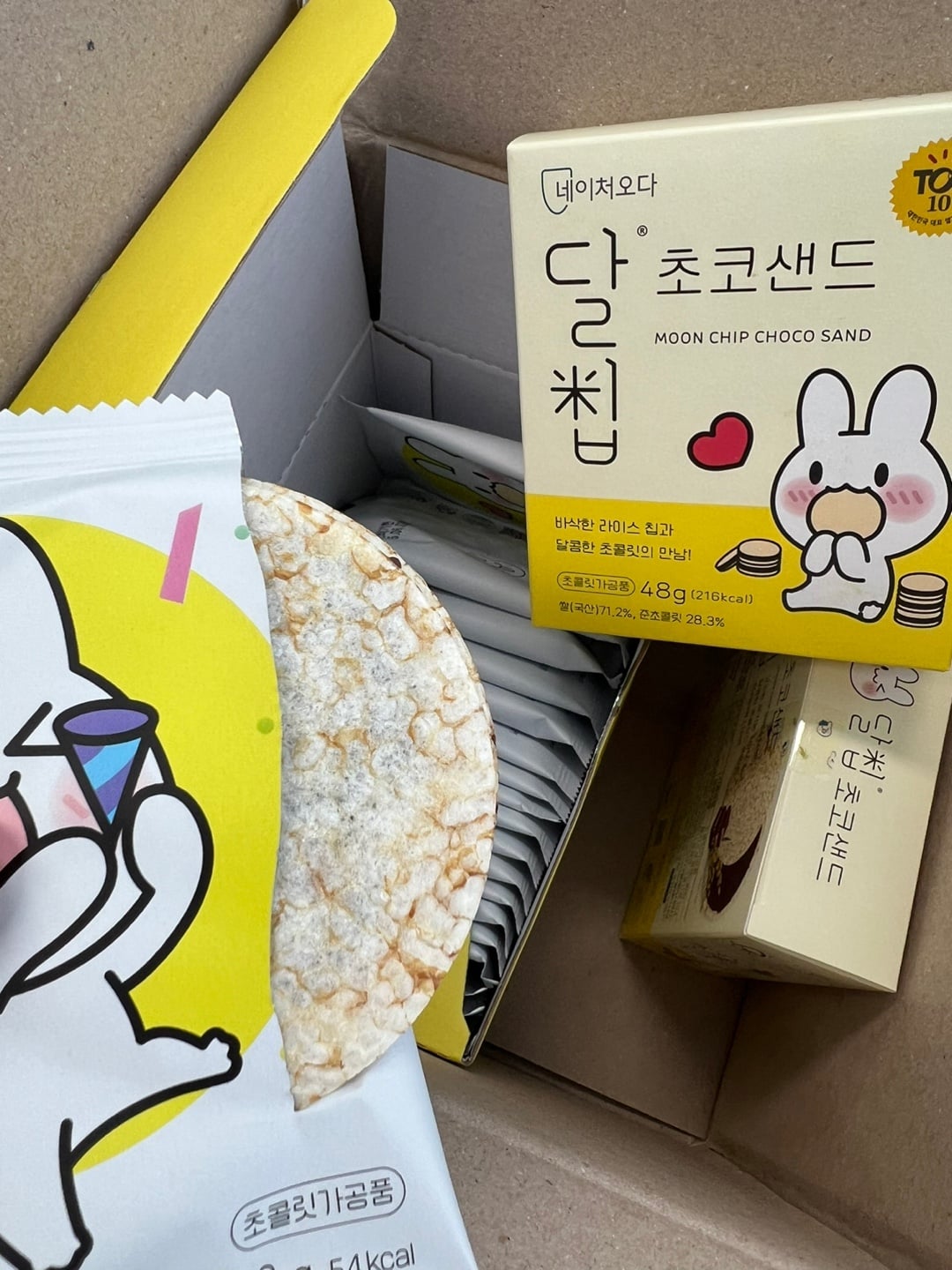게시글 이미지