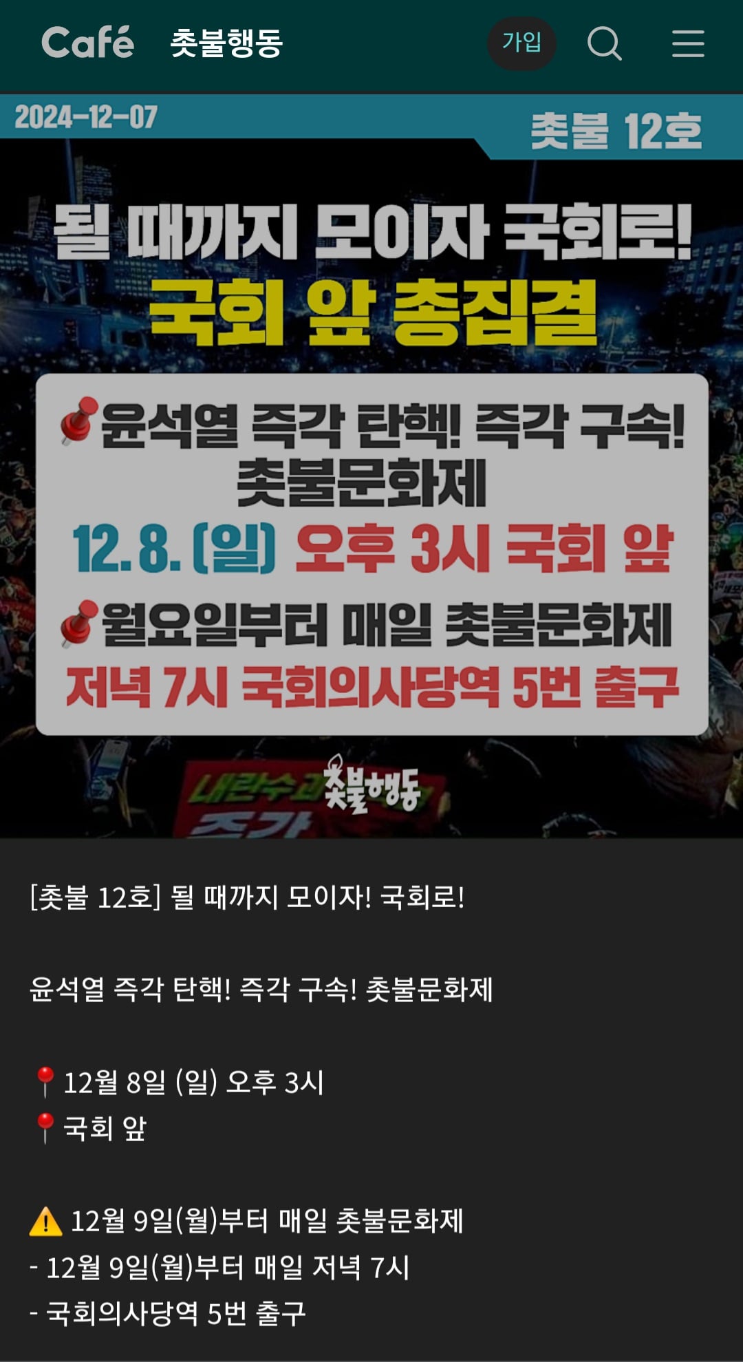 게시글 이미지