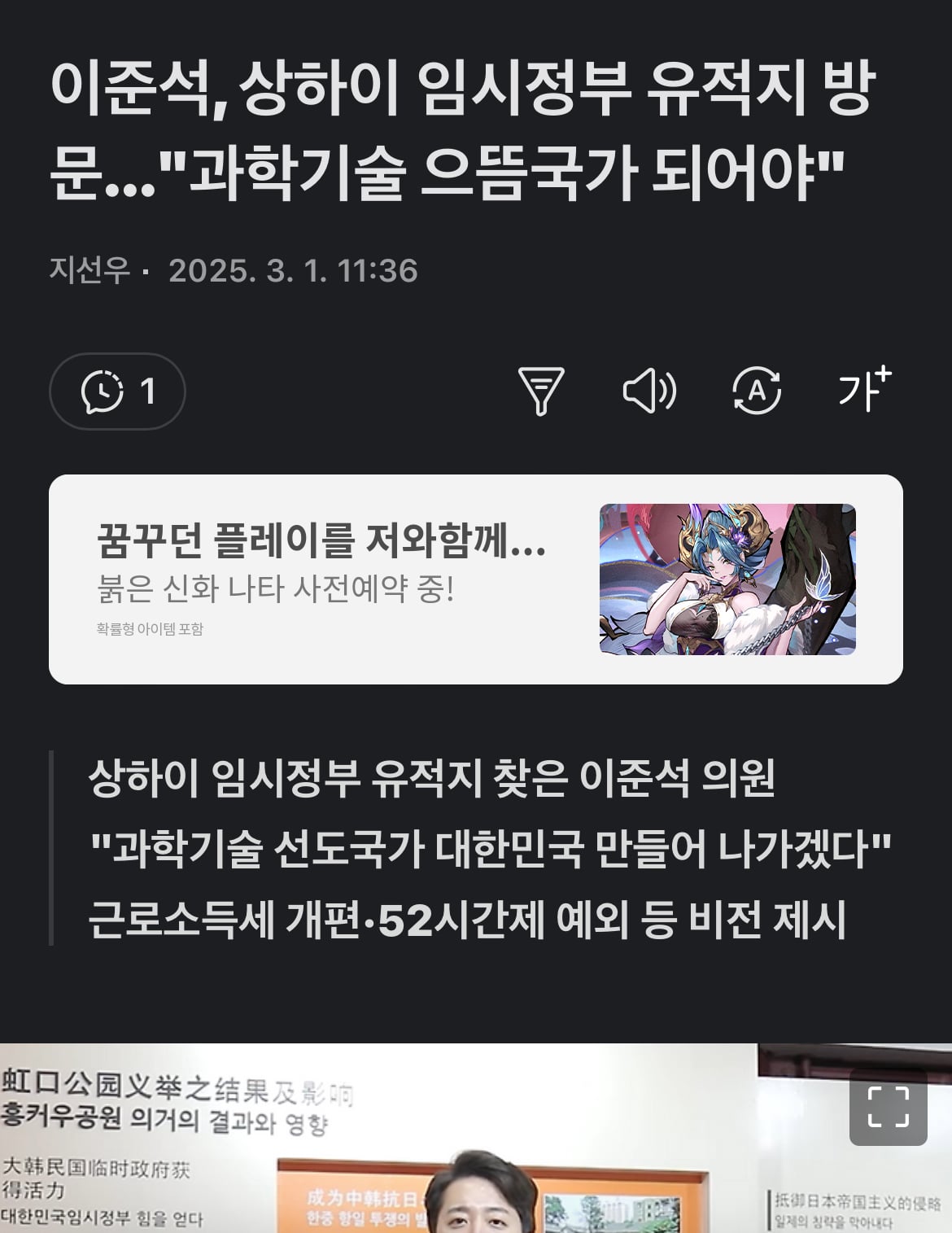 게시글 이미지