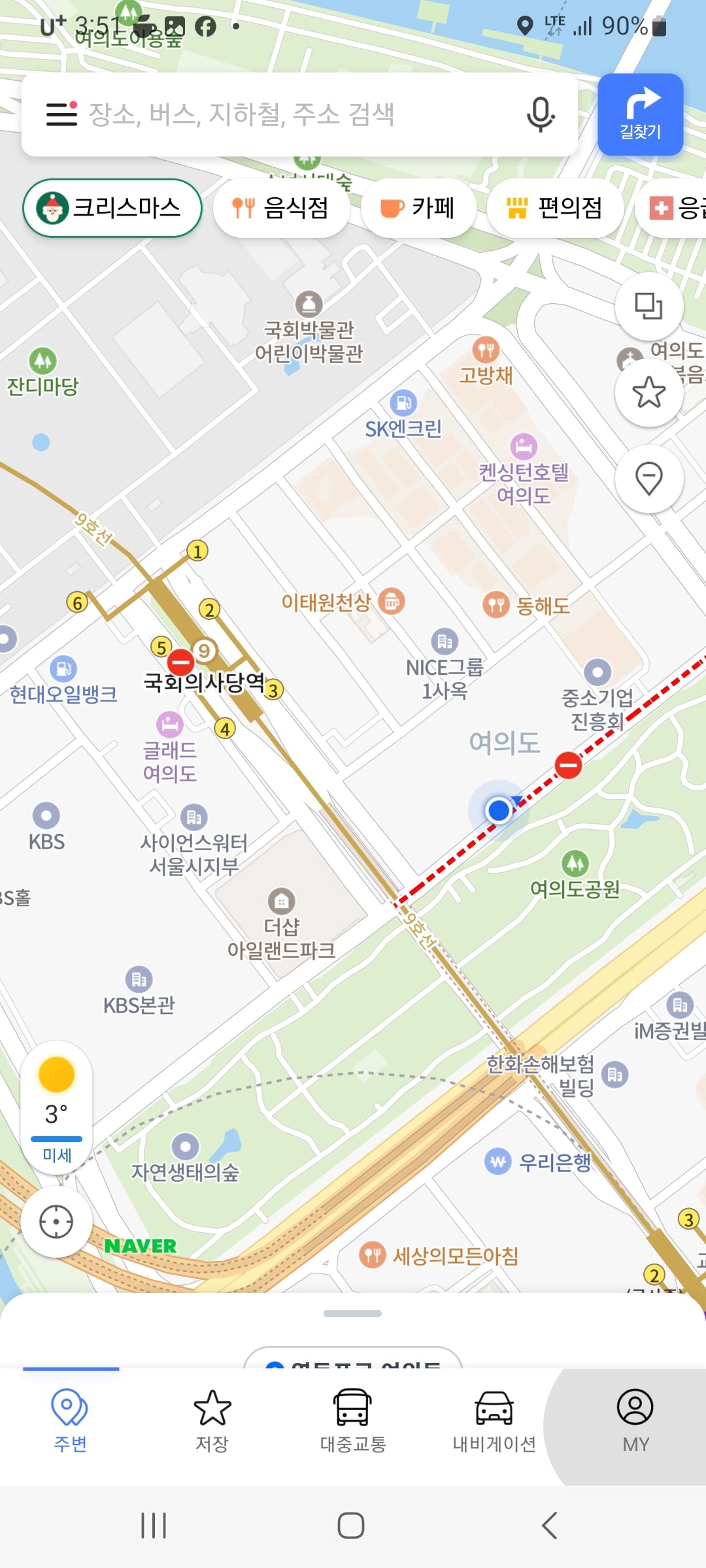 게시글 이미지