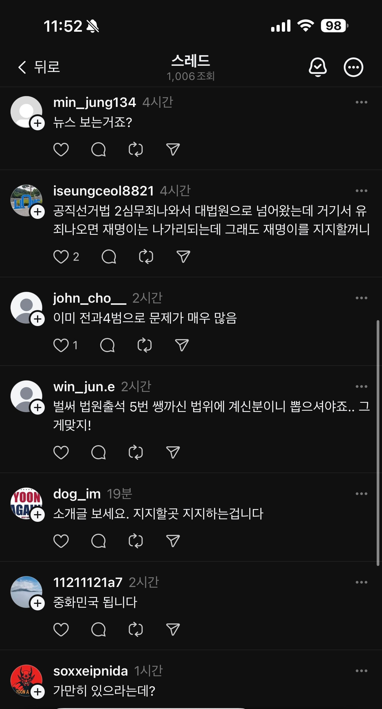 게시글 이미지
