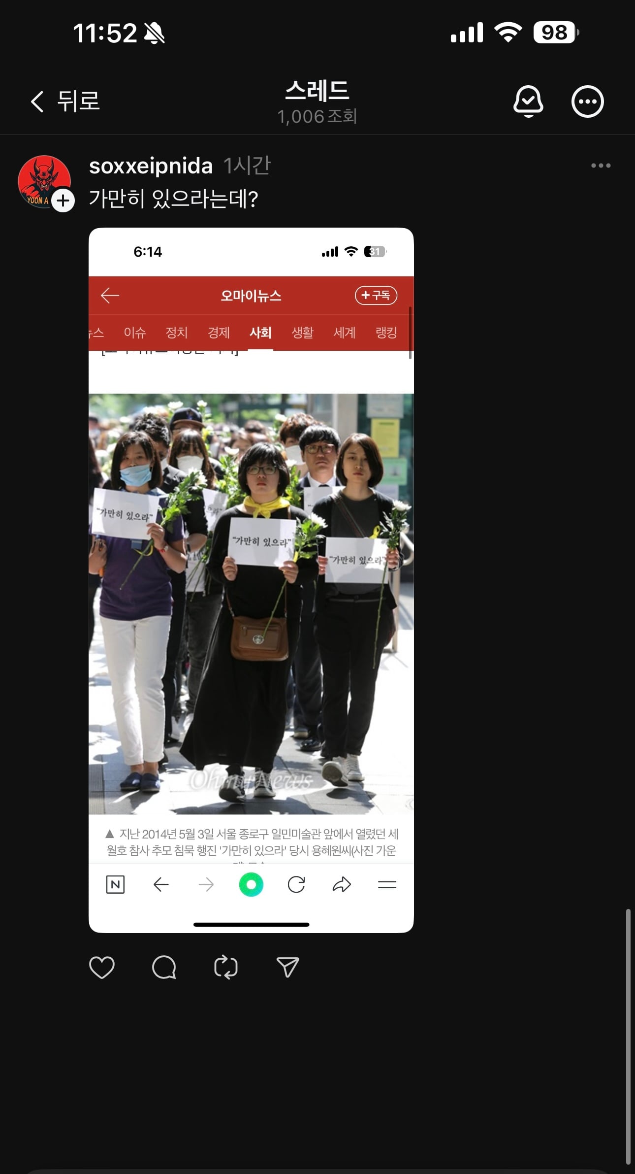 게시글 이미지