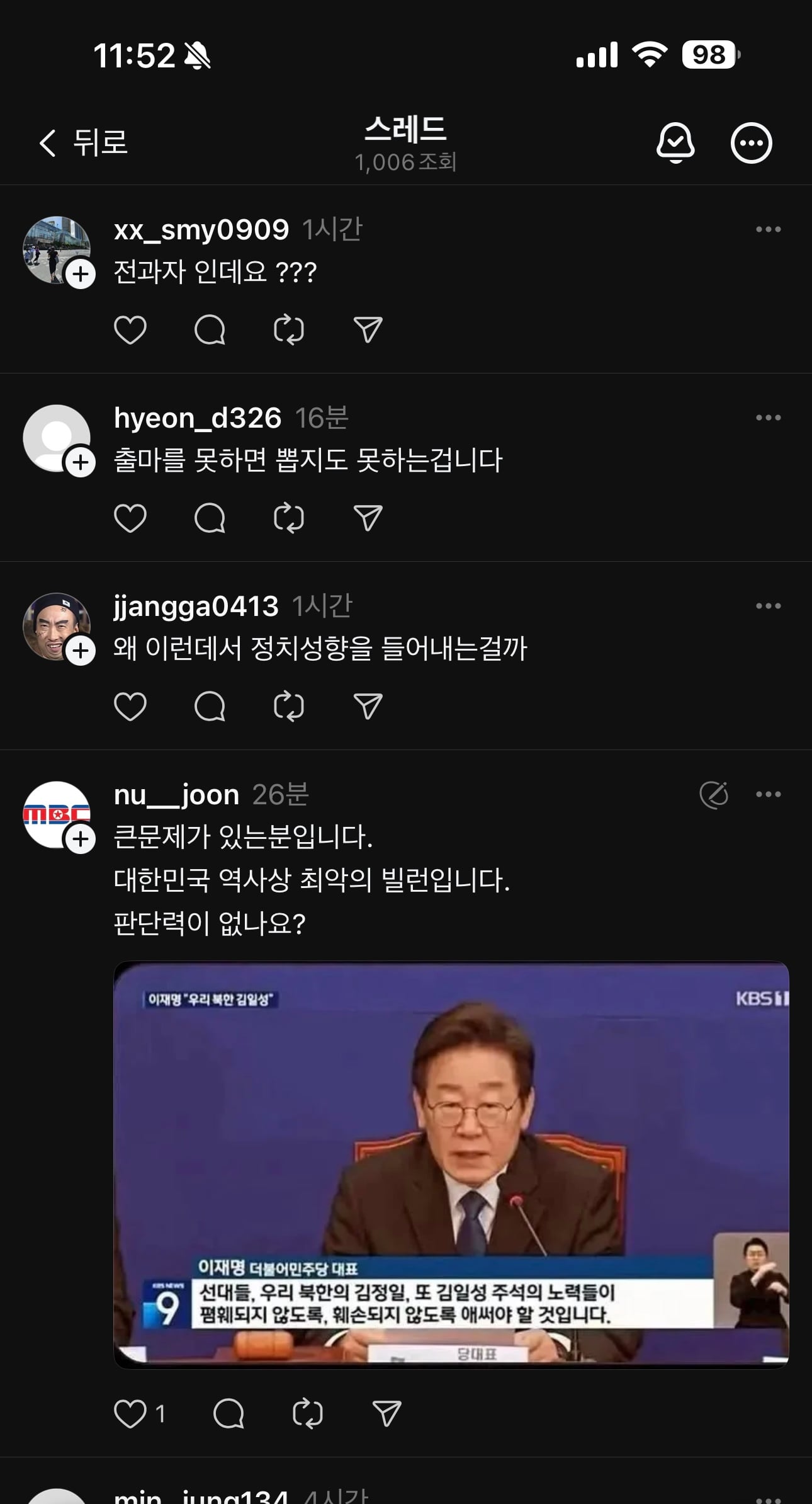 게시글 이미지
